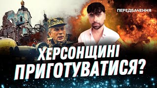 💥 Ми нікого НЕ ЗАЛИШИМО В ЖИВИХ!  Мольфар ГОРДЄЄВ  Сирський ненадовго, але…