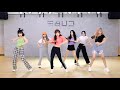 開始Youtube練舞:DUMDi DUMDi-(G)I-DLE | 最新熱門舞蹈