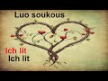 Ich Lit Kenya Soukous Official Music By Manumbu Ich Lit Kenya Soukous Official Music By Manumbu