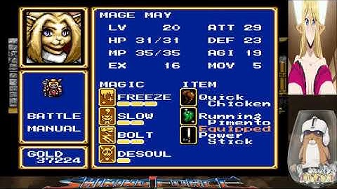 Shining Force CD Book 2 Characters at Level 20 Before Promotion Comparison