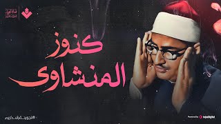 Video Download