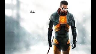 Half-Life 2. Прохождение - Восточная Черная Меза