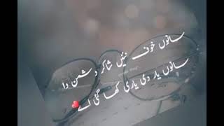 Video Download
