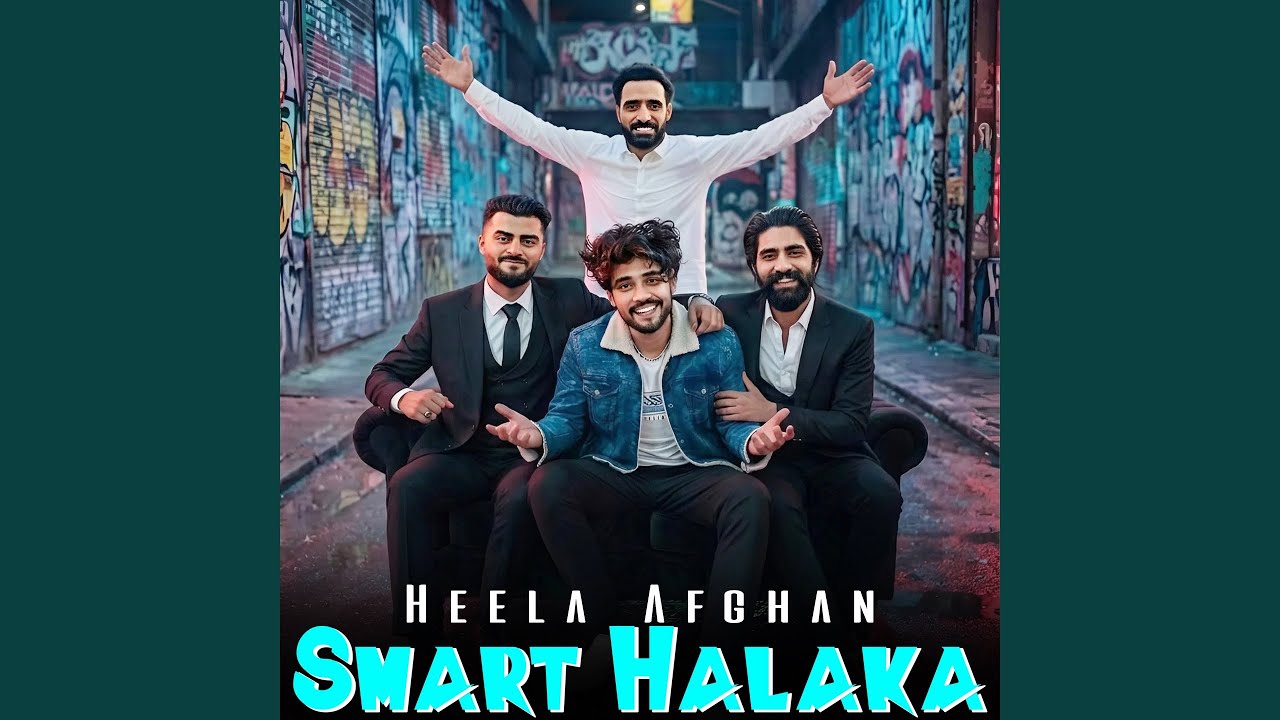 Watch Smart Halaka on YouTube Watch Smart Halaka on YouTube