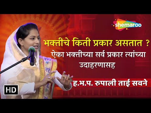 Watch on YouTube