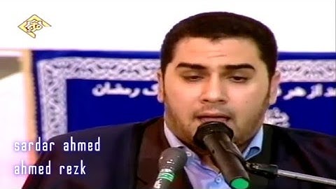 مقطع اكثر من رائع للشيخ انور الشحات سورة الرحمن