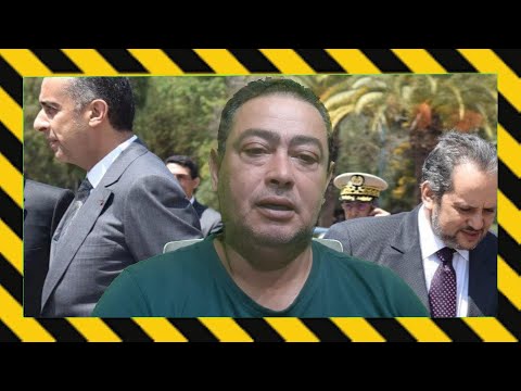 فضيحة طلبت محكمة روتردام حضور ياسين المنصوري DGED في قضية تجسس لصالح المغرب