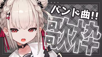 Thumbnail for The Beginning