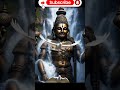 ! venkatesha mangalashasanam  !#shorts