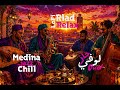        ليالي المشرق عود جاز