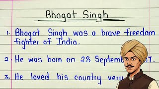 Essay on freedom fighter Bhagat Singh | 10 Lines about Bhagat Singh in English 