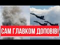 СУшки, арівідерчі! ЗНИЩЕННЯ ВСІЄЇ АВІАЦІЇ РФ - Сирський влетів: оце літакопад: Путін в сльозах!