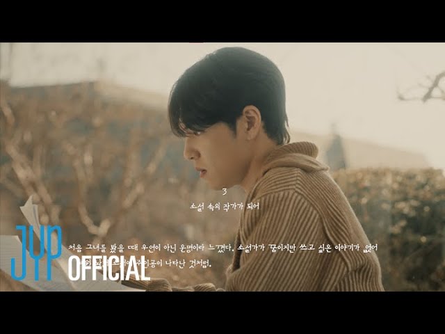 WONPIL 〈Pilmography〉 Voice Tracklist Video