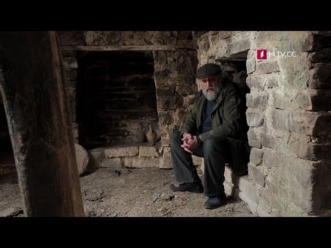 „იონას საქართველო\" - მესამე სერია, 30 სექტემბერს, 22:30 საათზე