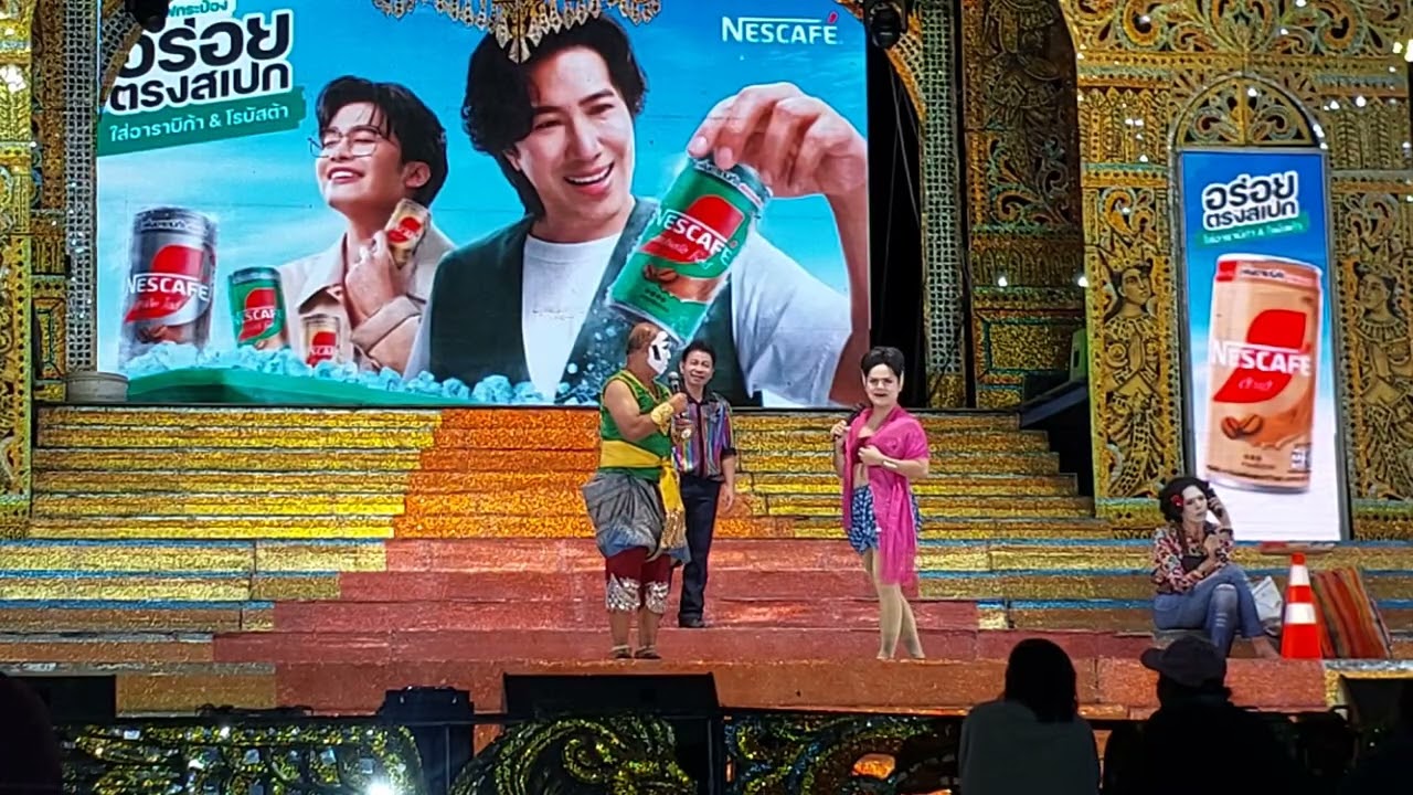 ตลก ระเบียบep2