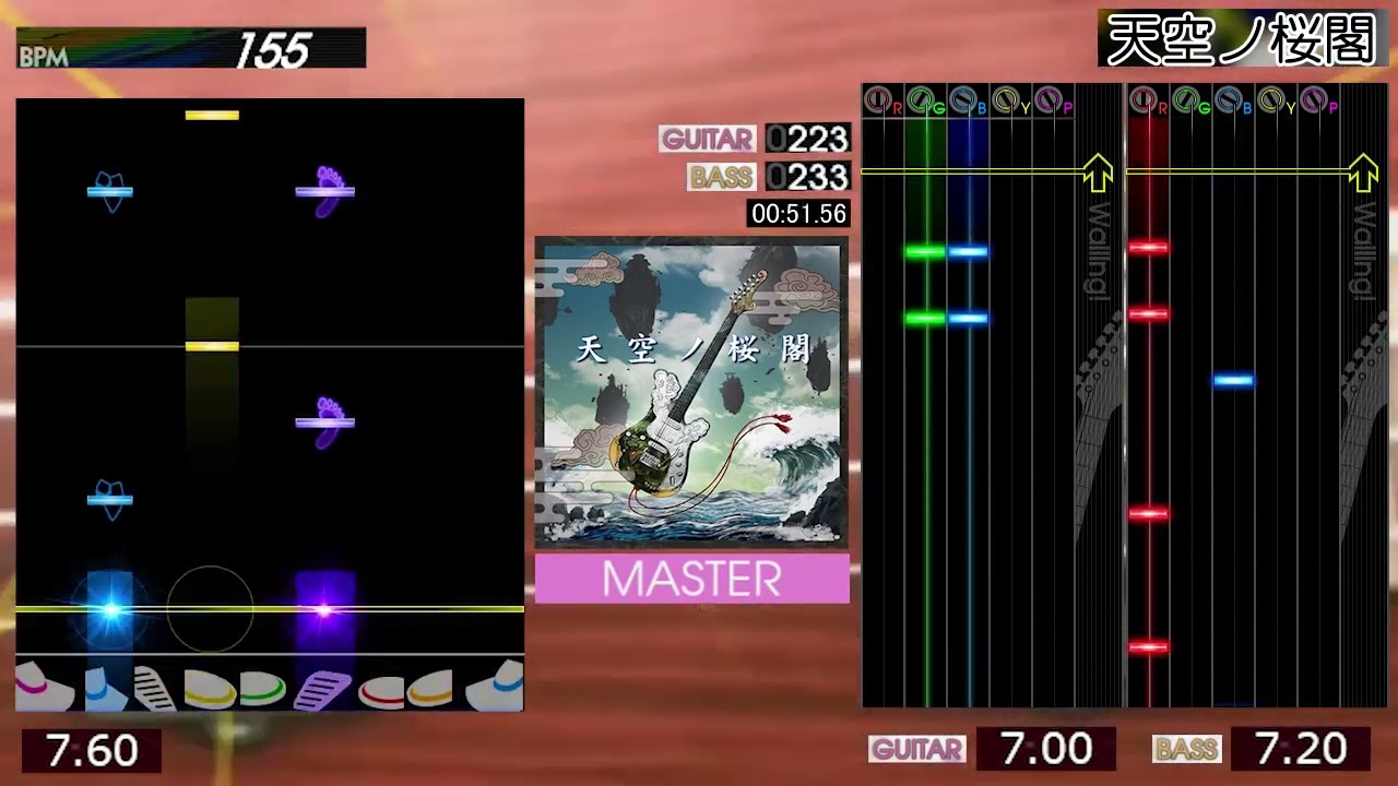 GITADORA / 天空ノ桜閣 - MASTER (GITADORA EXCHAIN) - YouTube