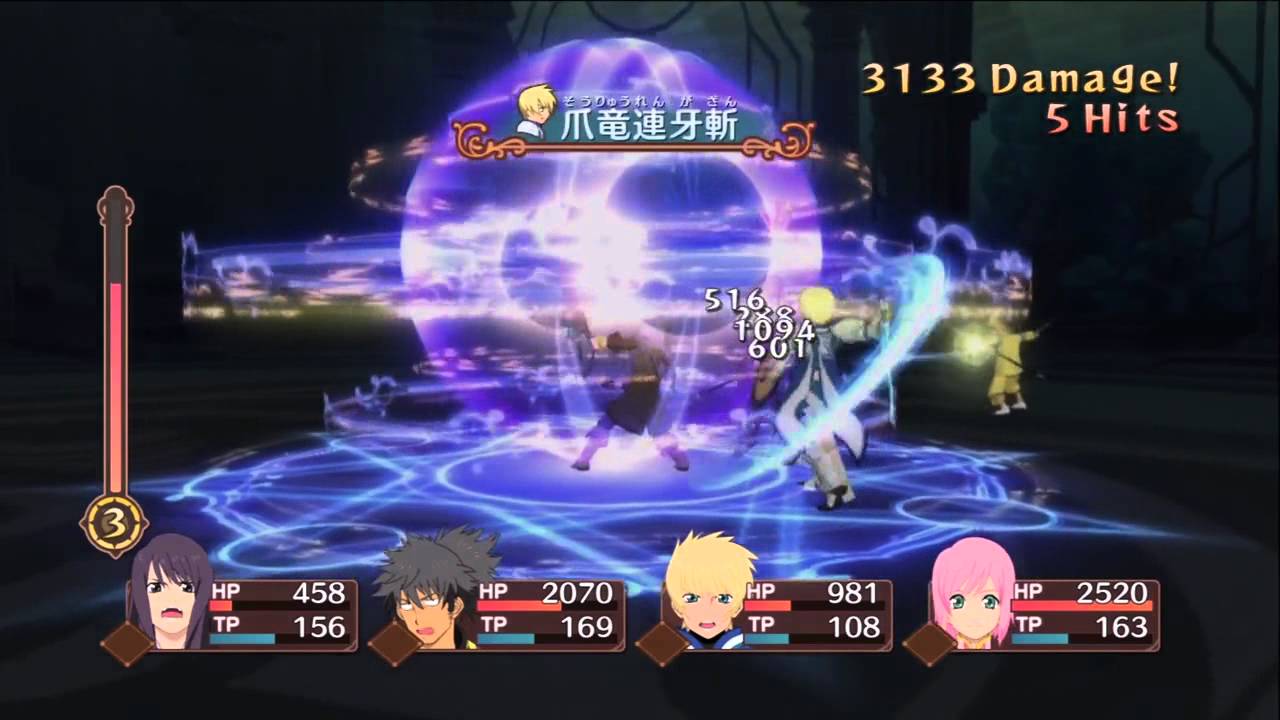 Tales of Vesperia 「Secret Mission 18」 Yeager YouTube