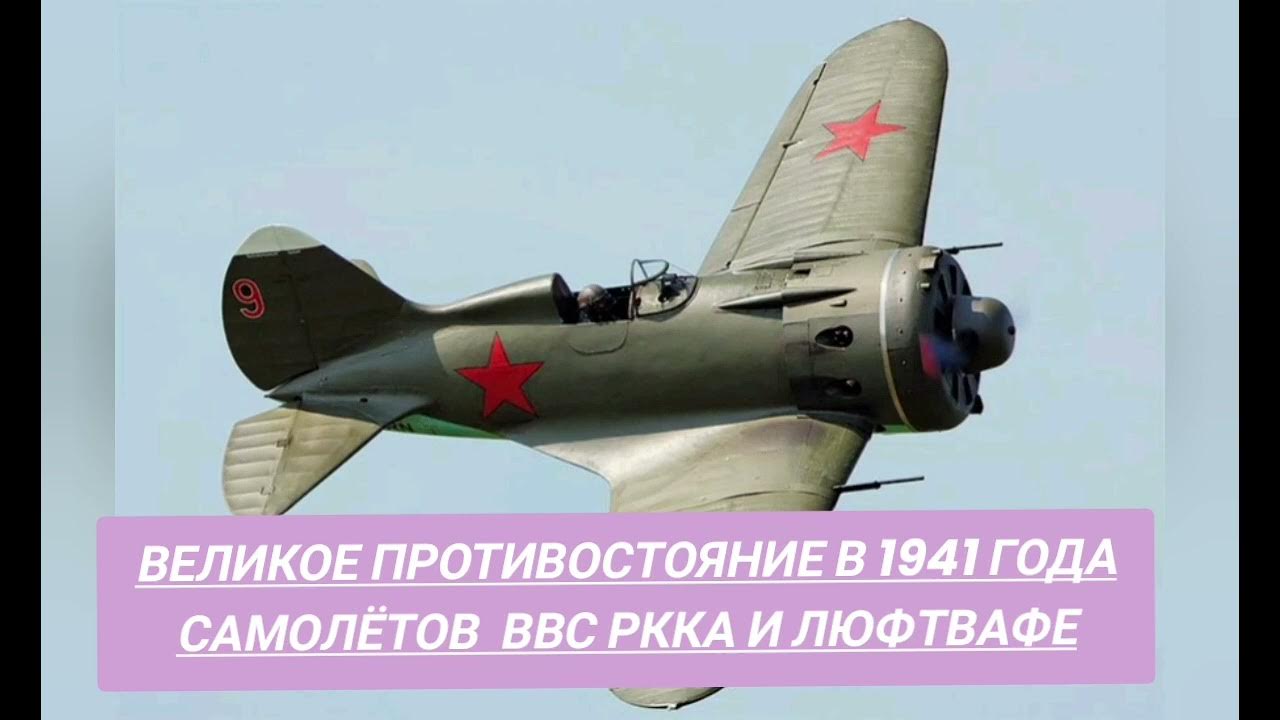 22 june 1941 ☭ Color - YouTube