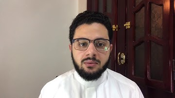 تلاوة ترج كيانك من خشوع الصوت الجميل | الشيخ مصعب عرفات