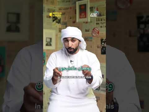 كيف نصب علي مهندس ديكور