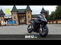 ПРОТОШНИЛ НА СПОРТБАЙКЕ | Honda CBR600RR