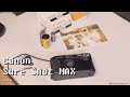 Canon sureshot max