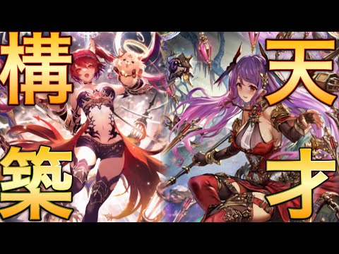 早い者勝ち‼️ メディエール　ガチデッキ 早い者勝ち‼️ メディエール ガチデッキ 早い者勝ち‼️ メディ