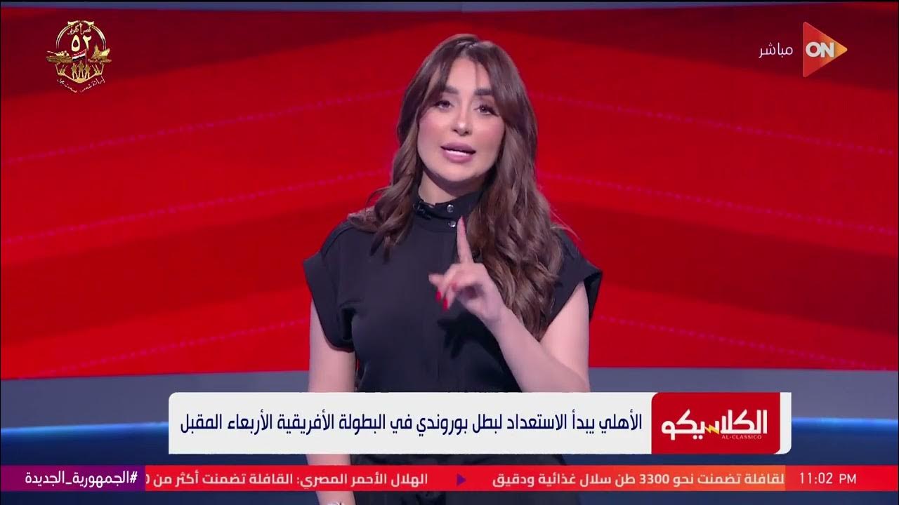  -           
 - نشر قبل 3 ساعة
