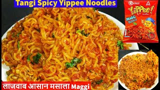 Perfect Maggi Masala Recipe L Dry Yippee Noodles Maggi Recipe In Hindi L Vegetable Masala Maggi