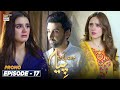 Watch Mein hari Piya Episode 17 | PROMO | ARY Digital Drama Online In Hd