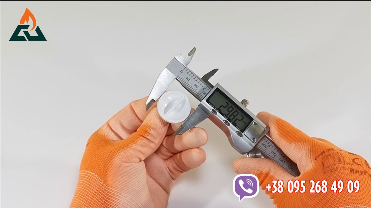 Ручка управления/регулировки температуры газового котла Hermann Habitat 2/Micra 2 - 40004113, 25.043