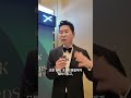 오늘은 하트 짠💞 하러 오신 동엽 신! 담백하면서도 진솔한 신동엽의 수상 소감이 궁금하다면?