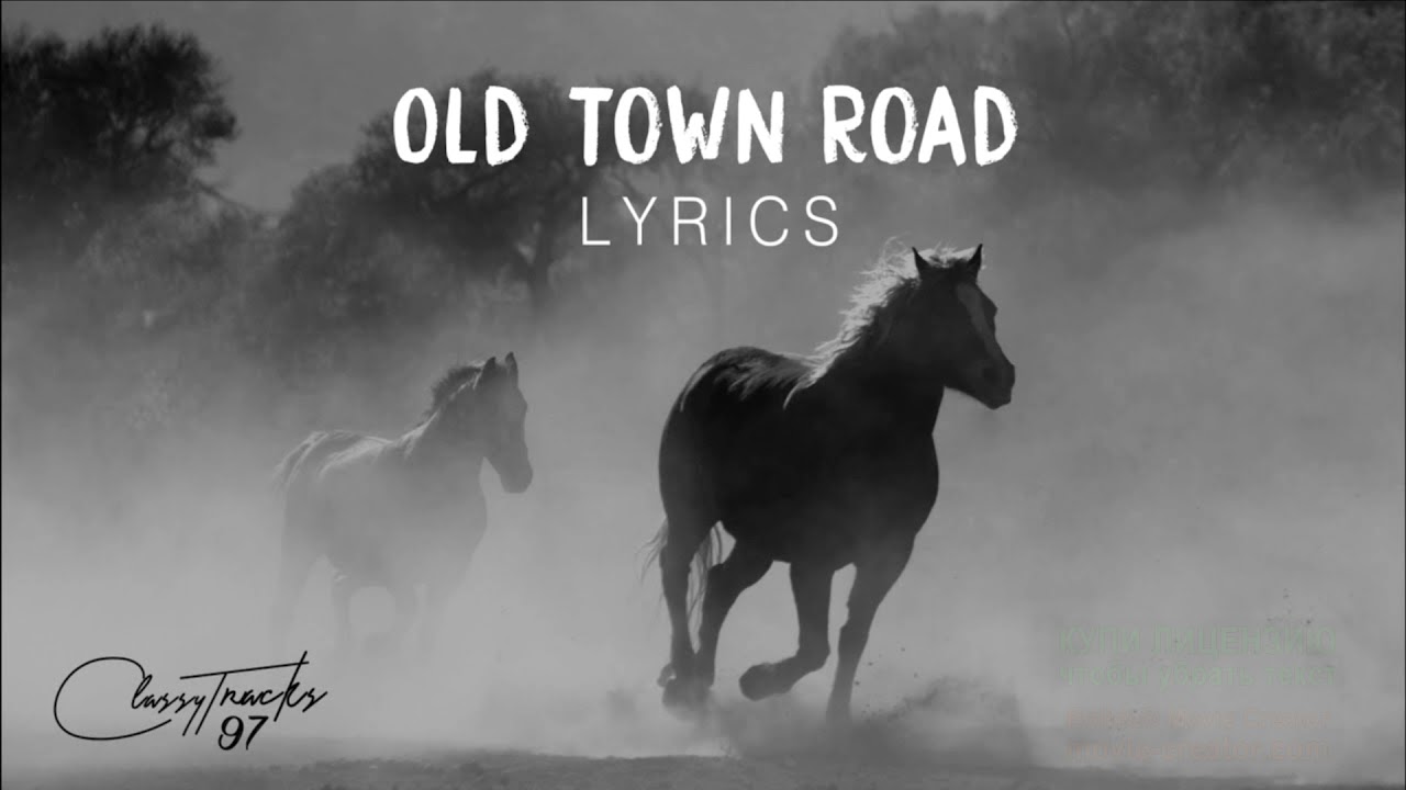 Old town road horses