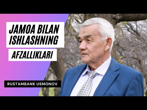 Video: Jamoada ishlash va etakchilik nima?