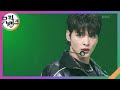 Broken Heart - 앰퍼샌드원 (AMPERS&amp;ONE) [뮤직뱅크/Music Bank] | KBS 240412 방송