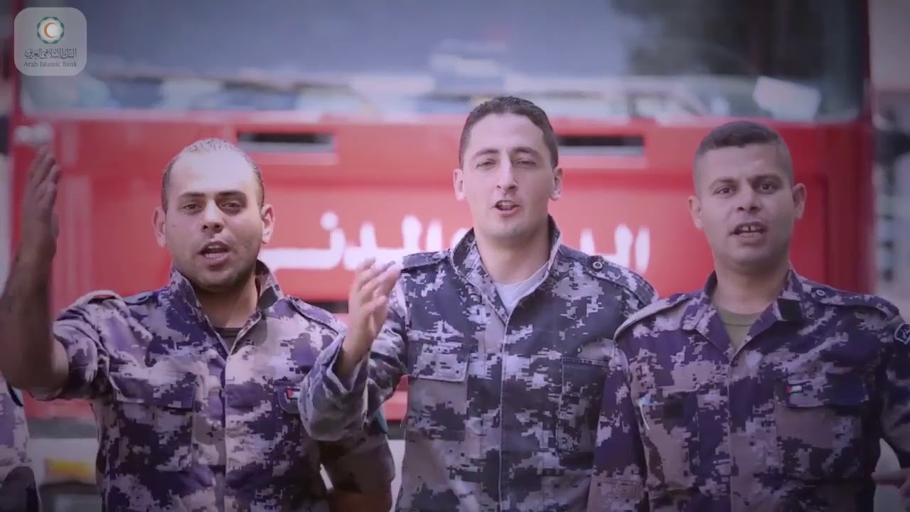 بنحبك يا معلمنا غناء قاسم النجار وشادي البوريني