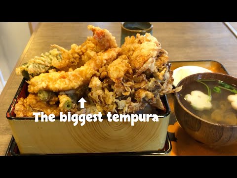 Japanese style fried food -The biggest tempura rice bowl / Tokyo Japan 〜Japan OTAKU News〜
