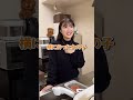 【衝撃】元運動部の彼女に「お寿司最高何皿食べれる?と聞いたら、、ヤバかった...www