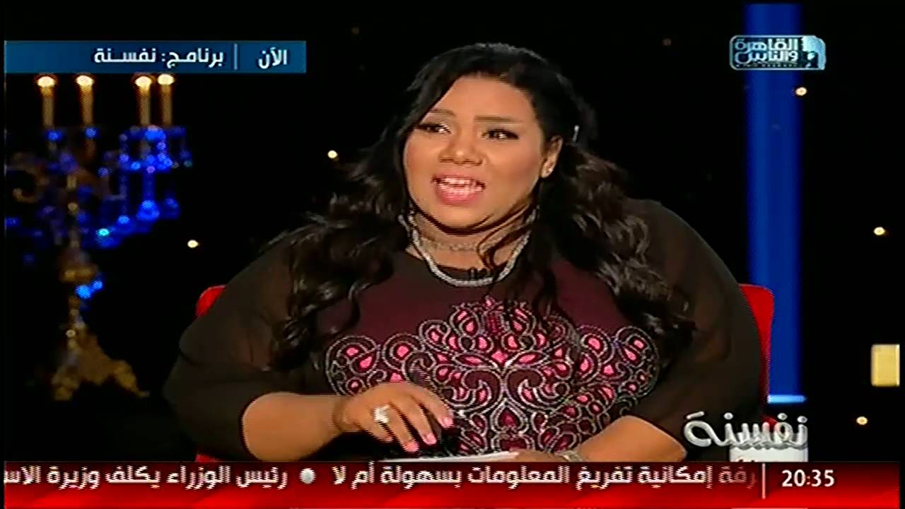 #نفسنة| العب اتوبيس كومبيلت مع هيدي وشيماء وبدرية