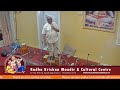 Live from radha krishna mandir