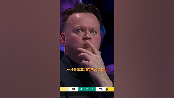 Murphy's mind games backfire as Zhao Xintong's snooker humiliates!