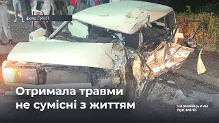 Водій “Jeep” скоїв смертельне ДТП: буковинка загинула на місці події