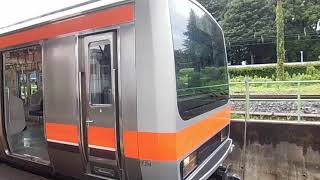 武蔵野線E231系発車