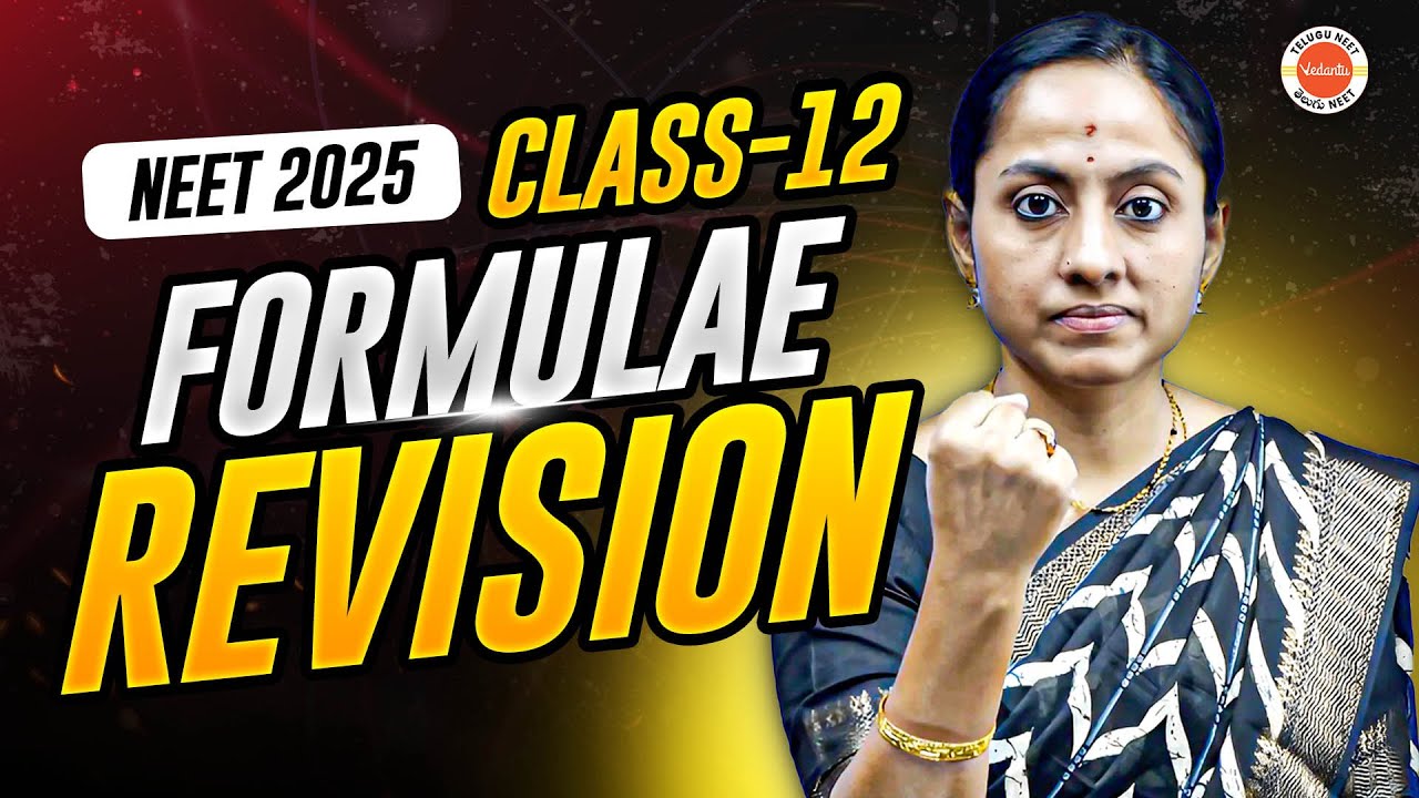 NEET 2025 Formulae Revision 📘 | Class 12 Physics ONE SHOT | Rama Ma’am’s Quick Recap