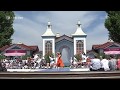 Oonagh Zeit Der Sommernächte ZDF Fernsehgarten 28 05 2017 