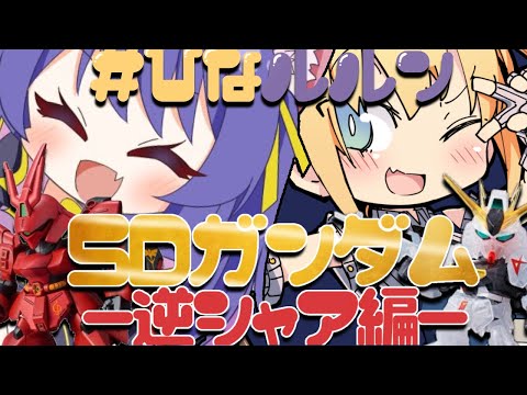 video thumb