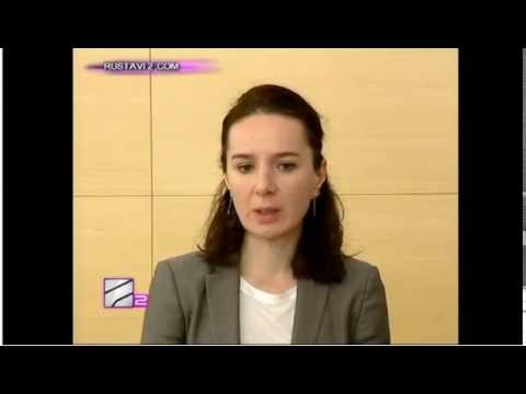 15 ივნის დაგეგმილი პრეტესტი გადაიდო!