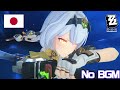 【BGMなし】０号・アンビー日本語戦闘ボイスまとめ【ゼンゼロ Ver 2.5】