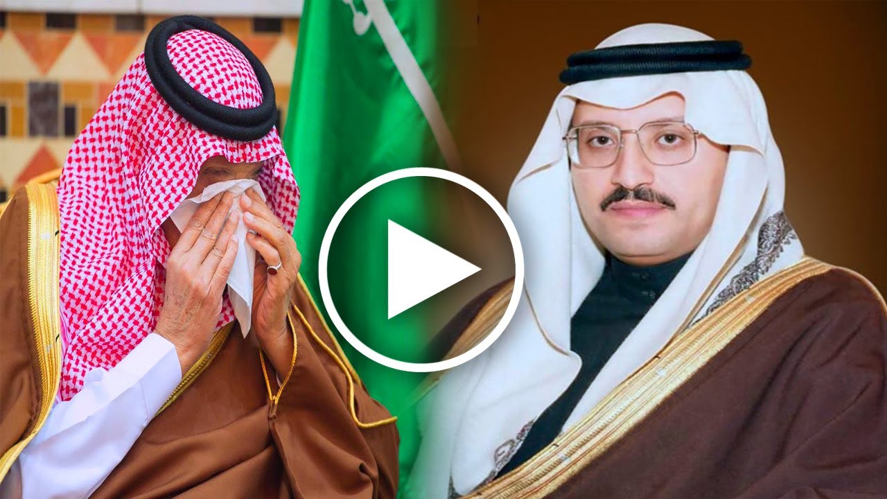 بعد مرور السنوات..لن تصدق السبب الحقيقي لوفاة الامير فهد بن سلمان بن عبدالعزيز 