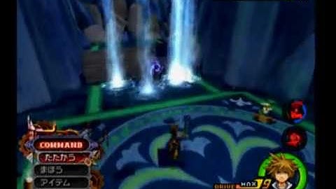 KH2FM Demyx Data No Damage/Massive Restrictions (LV1 Critical Mode)